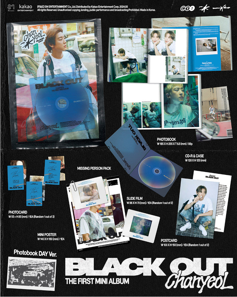 CHANYEOL (EXO) - 1ST MINI ALBUM [Black Out] (2 Versions)