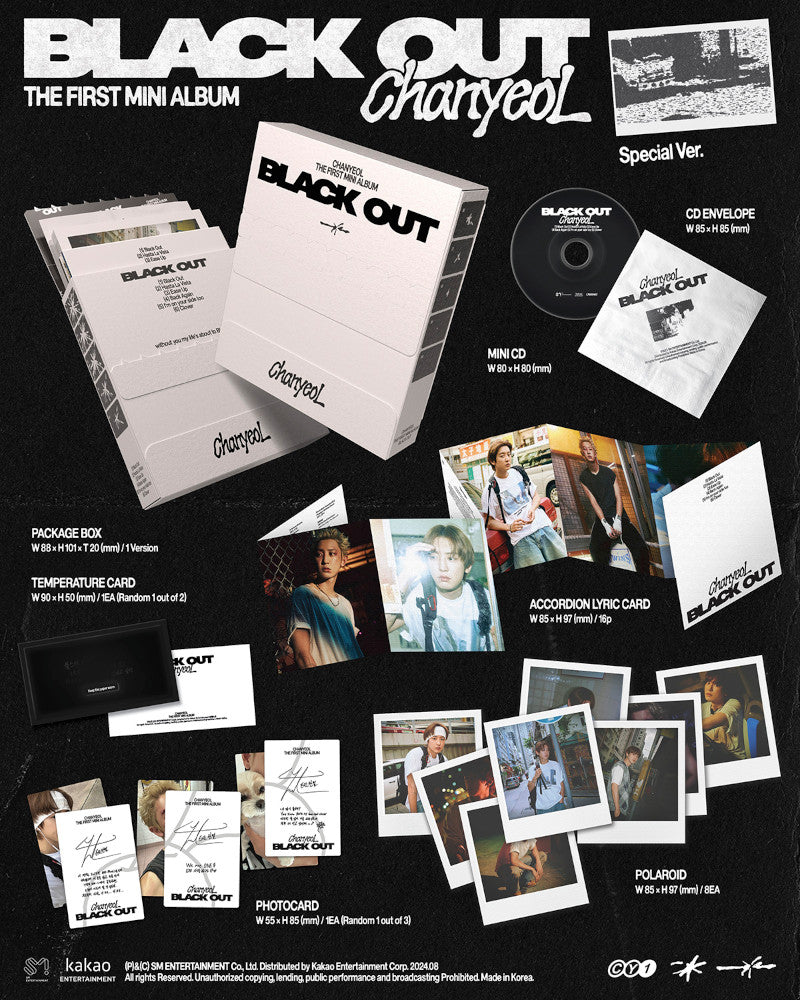 CHANYEOL (EXO) - 1ST MINI ALBUM [Black Out] (Special Ver.)