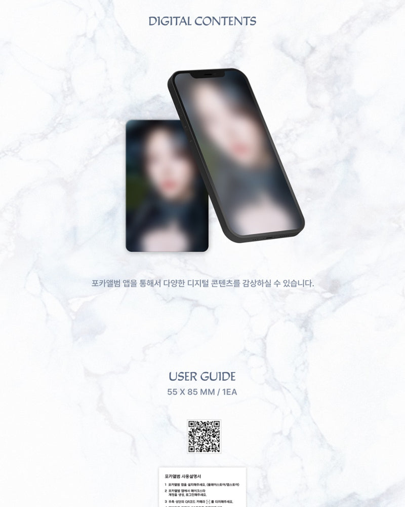 DREAMCATCHER - 10TH MINI ALBUM [VirtuouS] (POCA Ver.) (7 Versions)