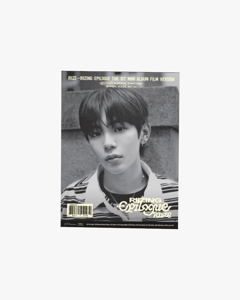 RIIZE - 1st Mini Album [RIIZING : Epilogue] (Film Ver.) (6 Versions)