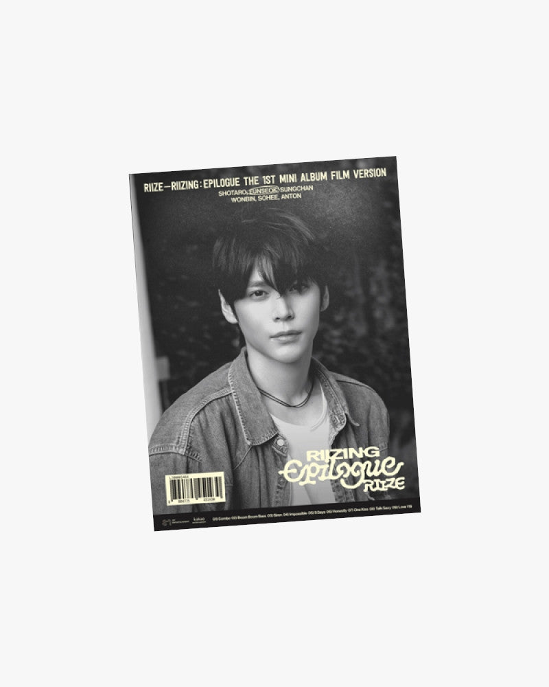 RIIZE - 1st Mini Album [RIIZING : Epilogue] (Film Ver.) (6 Versions)