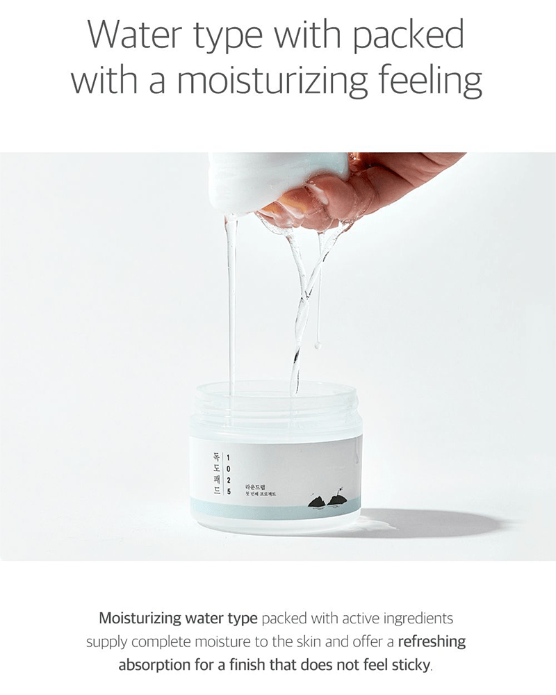 ROUND LAB 1025 Dokdo Pads (70 Pads)