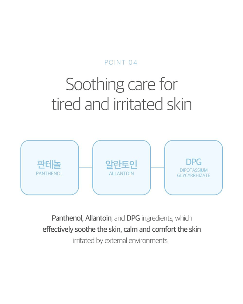 ROUND LAB 1025 Dokdo Peeling Gel