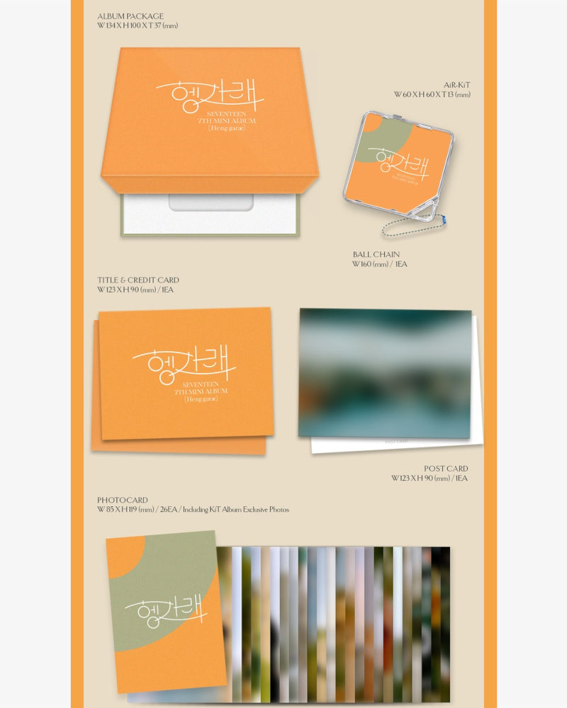 SEVENTEEN - 7TH MINI ALBUM [Heng:garae] (KiT Ver.)
