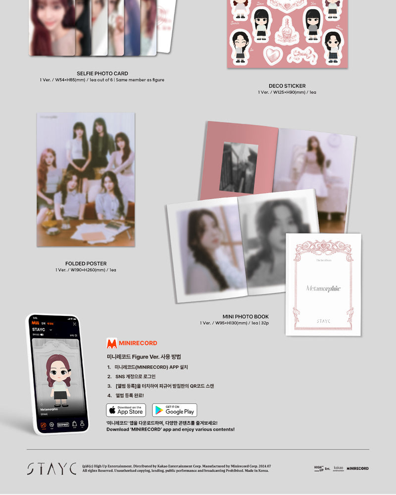 STAYC - 1ST FULL ALBUM [Metamorphic] (Figure Ver.) (LIMITED) (Random)